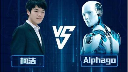 CSS 2017 攜手行業(yè)領(lǐng)袖，共探人工智能時(shí)代的安全新紀(jì)元