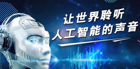 AI預(yù)測(cè)員工離職，傳統(tǒng)HR的挑戰(zhàn)、機(jī)遇與未來轉(zhuǎn)型之路