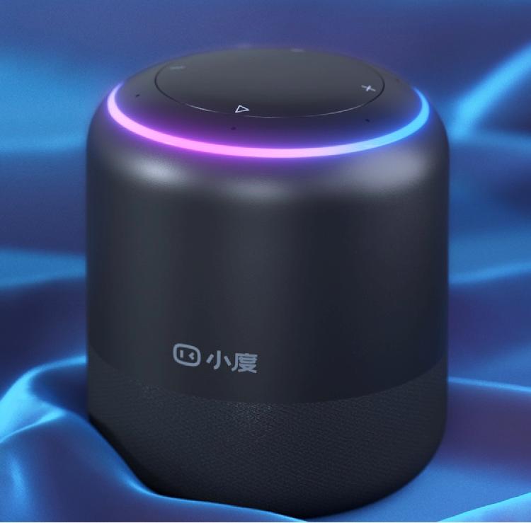 149元小度人工智能音箱1S發布 紅外遙控傳統家電，開啟智能家居新篇章
