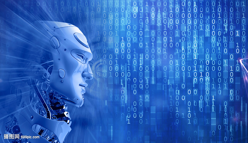 人工智能科技浪潮 定義、演進與未來展望